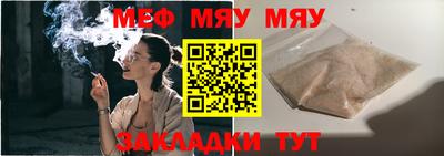 MDMA Пенза