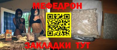 MDMA Пенза