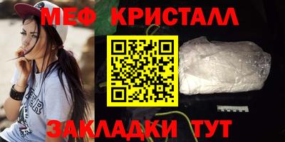 марки lsd Партизанск