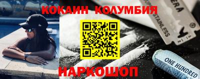 MDMA Пенза