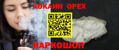 марки lsd Партизанск