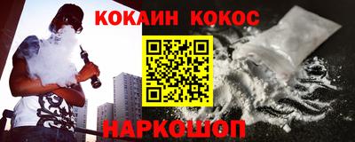 марки lsd Партизанск