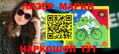 MDMA Premium VHQ Первоуральск