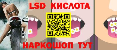 MDMA Premium VHQ Первоуральск