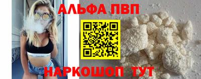 MDMA Пенза