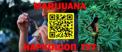 MDMA Premium VHQ Первоуральск