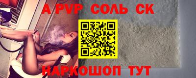 MDMA Premium VHQ Первоуральск