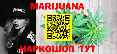 MDMA Пенза