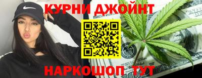 MDMA Premium VHQ Первоуральск