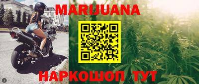 MDMA Premium VHQ Первоуральск