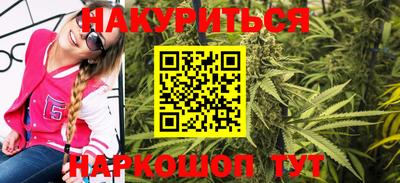MDMA Premium VHQ Первоуральск