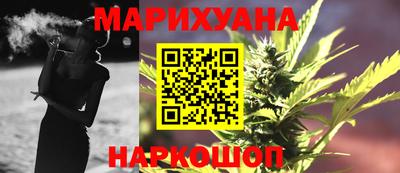 марки lsd Партизанск