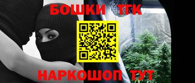 MDMA Premium VHQ Первоуральск