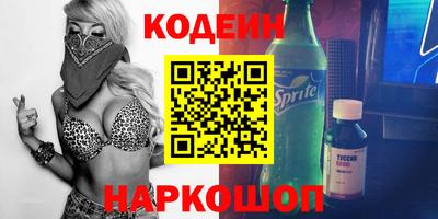 MDMA Premium VHQ Первоуральск