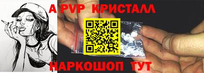 MDMA Пенза