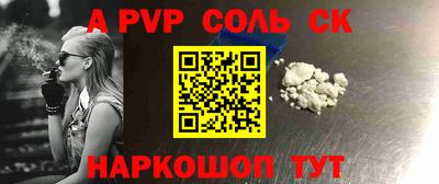 MDMA Пенза