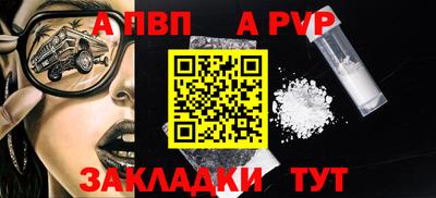 MDMA Пенза