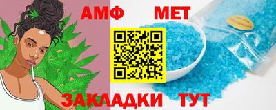 MDMA Пенза