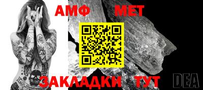 марки lsd Партизанск