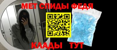 марки lsd Партизанск
