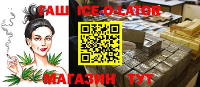 MDMA Premium VHQ Первоуральск