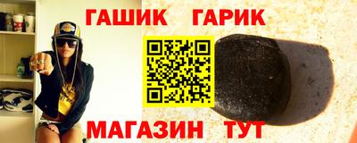MDMA Premium VHQ Первоуральск