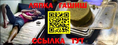 MDMA Premium VHQ Первоуральск