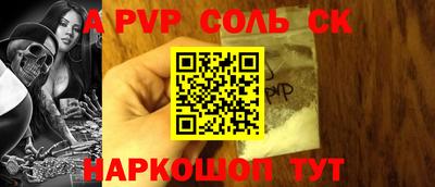 MDMA Premium VHQ Первоуральск