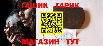 MDMA Premium VHQ Первоуральск