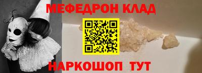 марки lsd Партизанск
